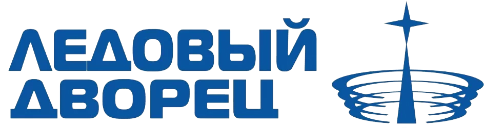 Ледовый дворец